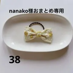 Item thumbnail for item dfd33b60-1f6b-409a-b852-afb94843b534