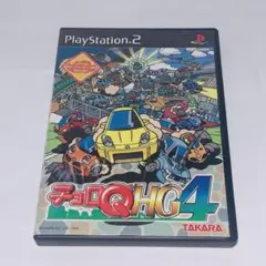 チョロQ HG4 PlayStation 2 ソフト TAKARA