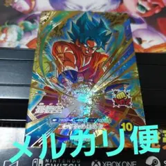 SDV4-036孫悟空 ドラゴンボールスーパーダイバーズ