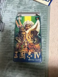 Item thumbnail for item 1cb72752-34c0-4070-9be3-5ad402c73698