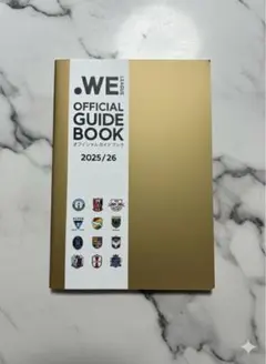 .WE LEAGUE OFFICIAL GUIDE BOOK 2025/26