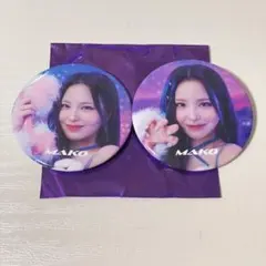 Mahiro様 リクエスト 2点 まとめ商品