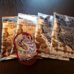 ポケモン　メザスタ　未開封　マクドナルド　オリジナル　スペシャルタグ