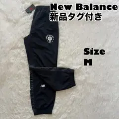高機能】new balance ストレッチ ナイロン トレーニング 大谷翔平