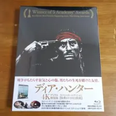 Item thumbnail for item a2ade39f-6872-49e2-b845-3941854775f1