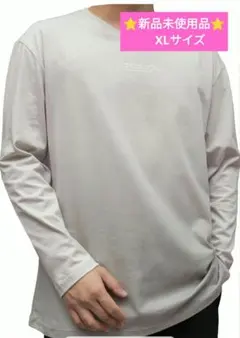 tシャツメンズ大きいサイズ 長袖Tシャツグラデーションおしゃれゆったり