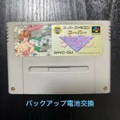 Item thumbnail for item bb4add93-9608-4dc2-af0d-55b899e150ba