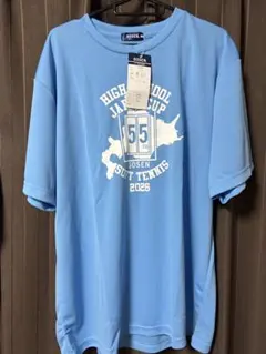 限定品‼️ハイジャパ 2026 GOSEN テニス tシャツ - メルカリ
