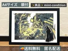 toto様 リクエスト 5点 まとめ商品