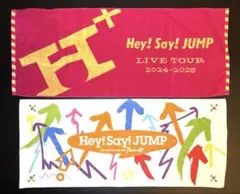 【値下】Hey! Say! JUMP タオルH+2025 PULLUP2024