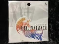 FINAL FANTASY XVI ロゴステッカー