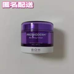 BOHバイオヒールボ プロバイオダーム3Dリフティングクリーム 30mlのサムネイル