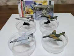 戦闘機 F-4 Phantom II 1/200 5機のサムネイル