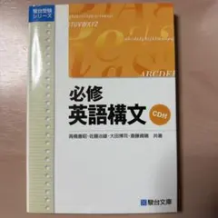 2026年最新】高橋善昭の人気アイテム - メルカリ