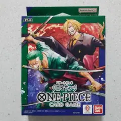 スタートデッキ ワンピース カードゲーム