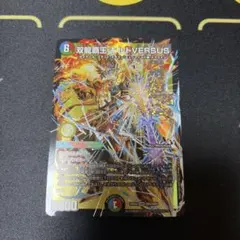 夢双龍覇モルトDREAM 4枚セット - メルカリ