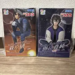 名探偵コナン ちょこのせ　プレミアム フィギュア 萩原研ニ 世良真純 セット