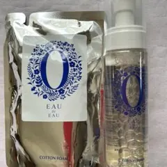 Momo♡様 リクエスト 2点 まとめ商品