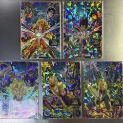 スーパードラゴンボールヒーローズ MM4-CP セミコンプ - メルカリ