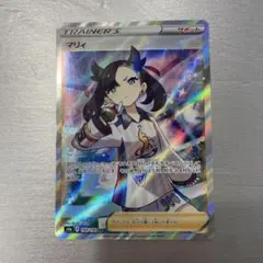 2026年最新】マリィ sr s4aの人気アイテム - メルカリ