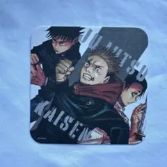 呪術廻戦 アートコースター アトコ 第3弾 BOX購入特典