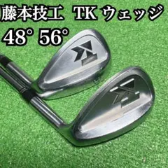 藤本技工マッスルバックアイアン　ノーメッキ6本セット 2026年最新】藤本技工アイアンの人気アイテム - メルカリ