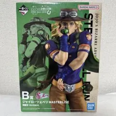 2026年最新】一番くじ ジョジョ b賞の人気アイテム - メルカリ