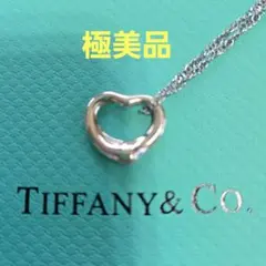 Item thumbnail for item cc2fc69b-d628-4783-9434-b8bd26592dcd