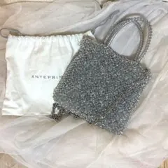 値下げ⭐️ANTEPRIMA シルバー ビーズ ショルダーバッグ