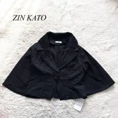 D2 新品【ジンカトウ】ジャケット　シングル　ポンチョ風　ケープ　黒　40