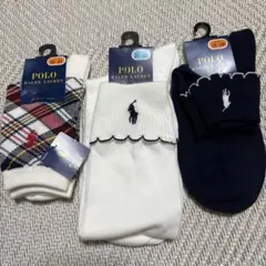 Polo Ralph Lauren キッズ靴下 3足セット 19-22cm