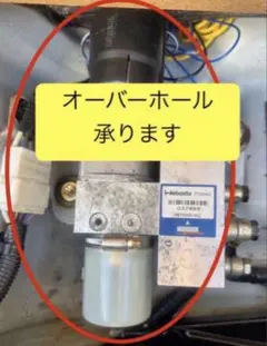 17スーパーグレート対応 豪華⭐︎キシューンバルブ【9点フルセット