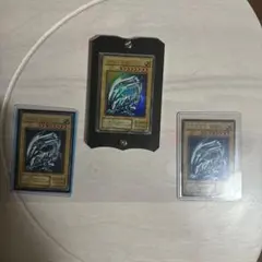 ブルーアイズホワイトドラゴン2期3枚セット