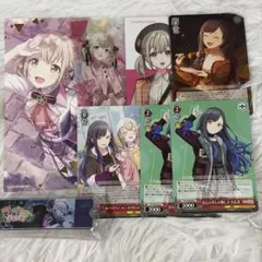 プロセカ プロジェクトセカイ 小豆沢こはね 白石杏 ポストカード ヴァイス