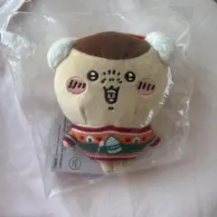 【ちいかわ】新品未開封　エニマイくじD賞 くりまんじゅう　モモンガ　うさぎ