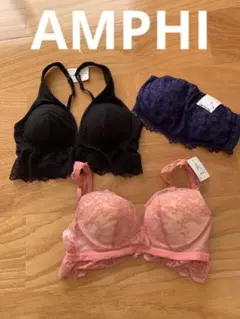 未使用　AMPHI ブラ　チューブトップ　3枚組