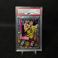 お得】PSA9 ハーランド Topps Finest 250シリ - メルカリ