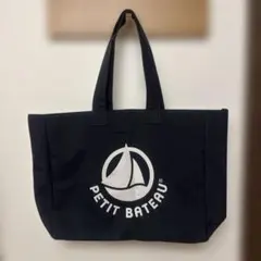 PETIT BATEAU　プチバトー トートバッグ　大容量のサムネイル