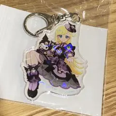 ひみつのアイプリ　ホログラムアクリルキーホルダー　サンリオコラボ　みつき×クロミ