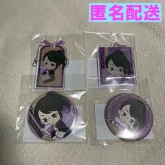 呪術廻戦　まるくじ　まったり読書時間　禪院真希