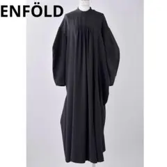 ENFOLD エンフォルド PEライトジョーゼット タックプリーツ ドレス