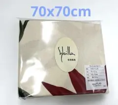70x70cm カバー シビラ フローレス クッションカバー ベージュのサムネイル