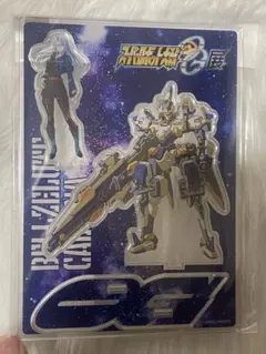 Item thumbnail for item 76874fa0-c539-4992-ab29-302be6f393aa