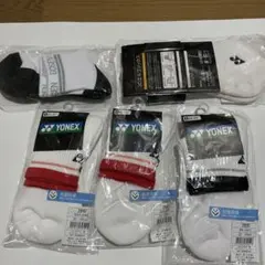 ぽちぞんさん専用