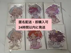 あんスタ アニメイトカフェ イースター アクスタ 6点 まとめ売り