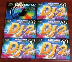 2026年最新】DJ KENSEI テープの人気アイテム - メルカリ