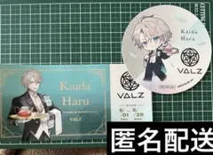 VΔLZ コラボカフェ 特典 甲斐田晴 コースター