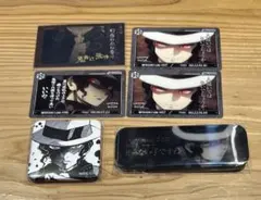 無惨 鬼滅の刃 セット