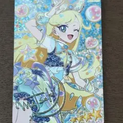 ひみつのアイプリカード　スペースバズリウムスターズブルー　サイン　みつき