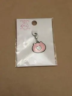 ちいかわパーク 小物チャーム くまさんポシェット　ちいかわ　クマ